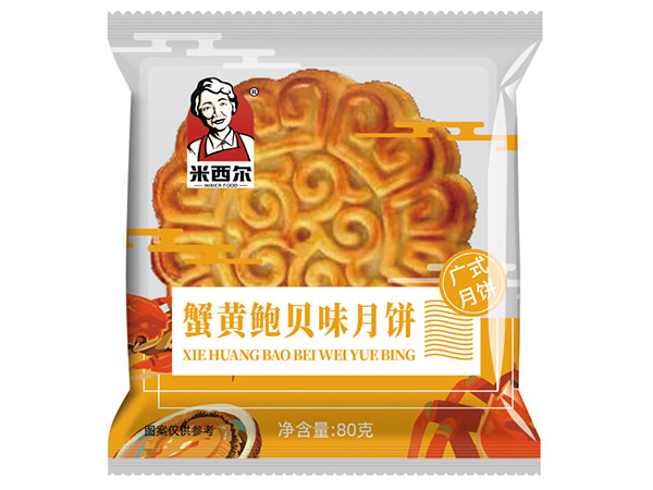 蟚w鲍贝x(chng)?/></a></span></div>
                    <h6 class=